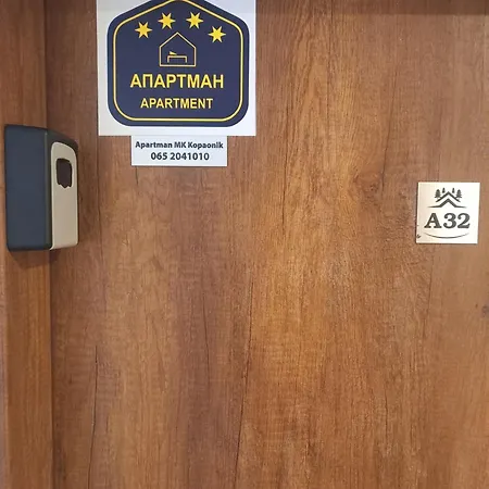 Apartment Mk Kopaonik