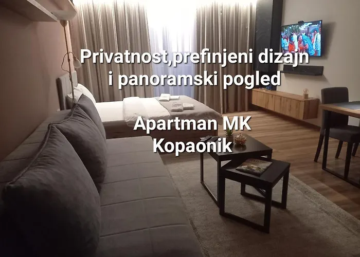 Mk * Копаоник